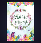 花卉水牌设计