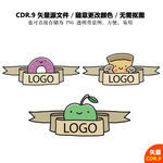 美味蛋糕曲奇矢量图