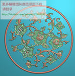 牡丹花圆形洋花精雕图