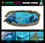 3D地贴 海底世界