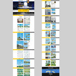 淘宝户外灯灯具首页模板下载