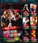 KTV 海报