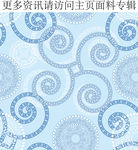淡蓝色花纹 螺旋花纹异国花纹