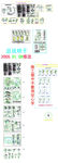 别墅楼房建筑CAD图
