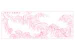 黄金山谷