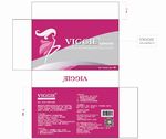 女性化妆品保健药品简约包装设计