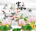 3D背景墙