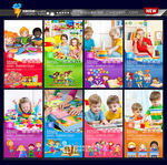 早教培训海报 幼儿园海报