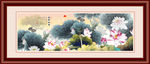 荷花装饰画