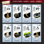 古董
