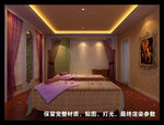 按摩中心包间效果图