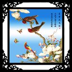 花鸟