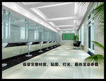银行大厅效果图