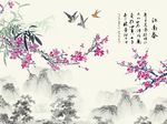 国画玫瑰花