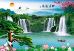 财源滚滚