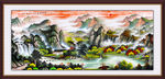 巨幅山水画