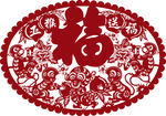 五猴送福