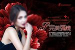 瘦小脸图片