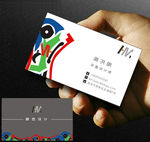 名片 工业复古  灰白  古典