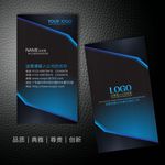名片系列