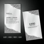 名片大全