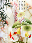 3D背景墙