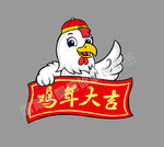 卡通鸡年拜年横幅矢量图