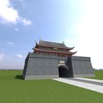 古建模型