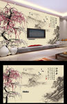 中式背景墙装饰画