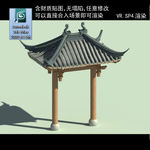 门庭