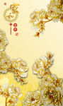 彩雕玄关
