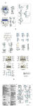 电力房建筑大样图