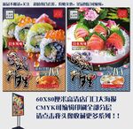 料理