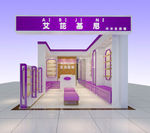 内衣店max模型