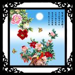 国画花鸟