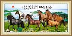 马到成功