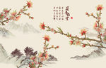 风景国画花鸟