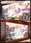 中国风玉兰花电视机背景墙
