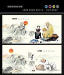茶道