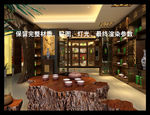 茶店效果图