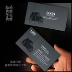 装修公司名片