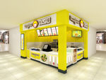 快乐柠檬店3DMAX模型