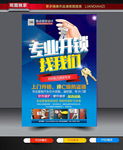 专业开锁