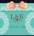 蒂芙尼婚礼蕾丝蝴蝶结礼盒迎宾背