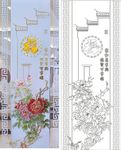 福字牡丹