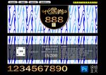 代金券