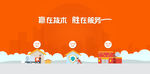 2小时响应