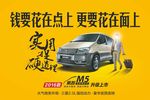 汽车