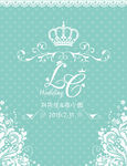 蒂芙尼皇冠婚礼水牌