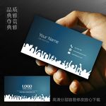 KTV名片
